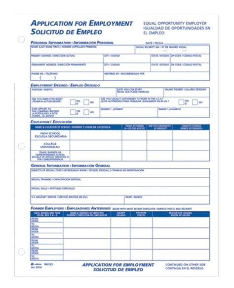 Application In Spanish