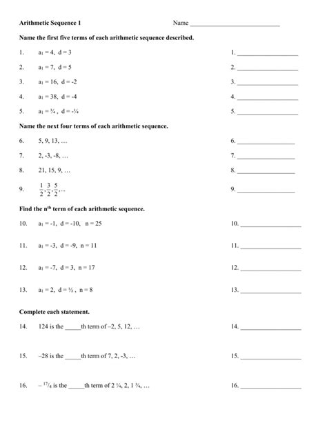 Arithmetic Sequence Worksheet