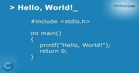C Hello World