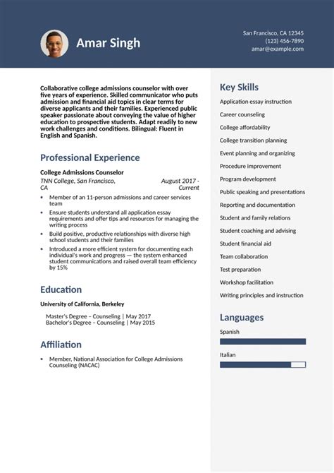 Education Resume