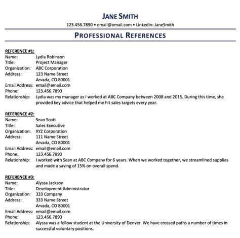 Resume Examples For References