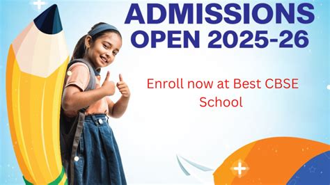 School Admission 2025 Result