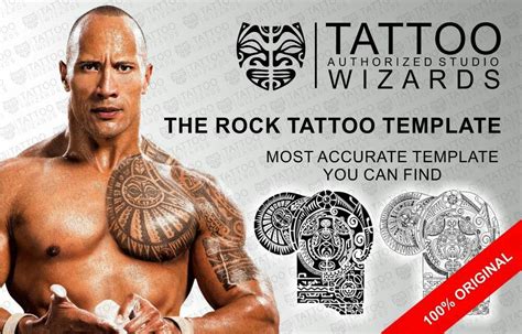 The Rock Tatuaje